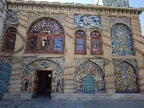 красоты персии